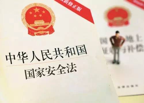 军事理论国家安全，构建安全屏障的关键要素，军事理论国家安全，构建安全屏障的关键要素解析