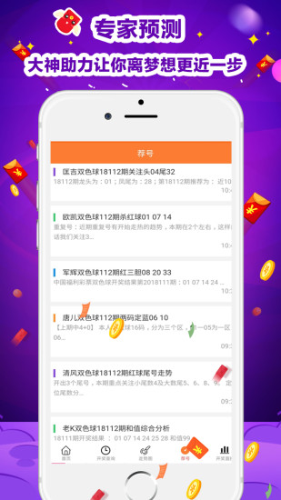 2025天天彩正版资料大全——获取最准确的信息资源，2025天天彩正版资料大全，获取最精准信息资源的门户