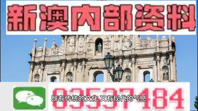 澳门三肖三码精准预测，揭秘黄大仙的神秘面纱与秘密技巧（100%准确），澳门三肖三码精准预测揭秘，黄大仙的神秘面纱与独门技巧（百分百准确率）