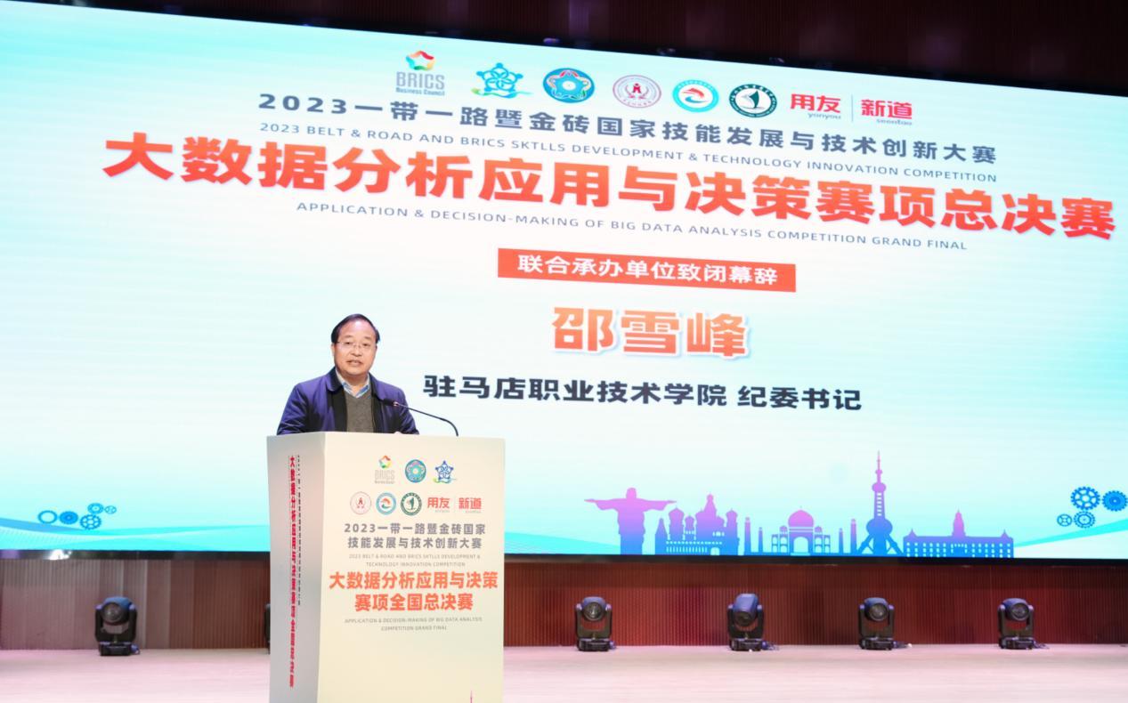 凤凰网新闻创新案例分析，凤凰网新闻创新案例深度解析