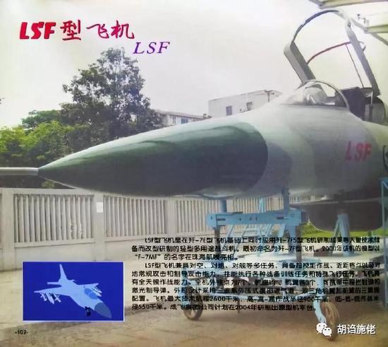 涡扇15预研，揭秘中国先进航空发动机技术的突破与进展，揭秘涡扇15预研，中国航空发动机技术的重大突破与进展
