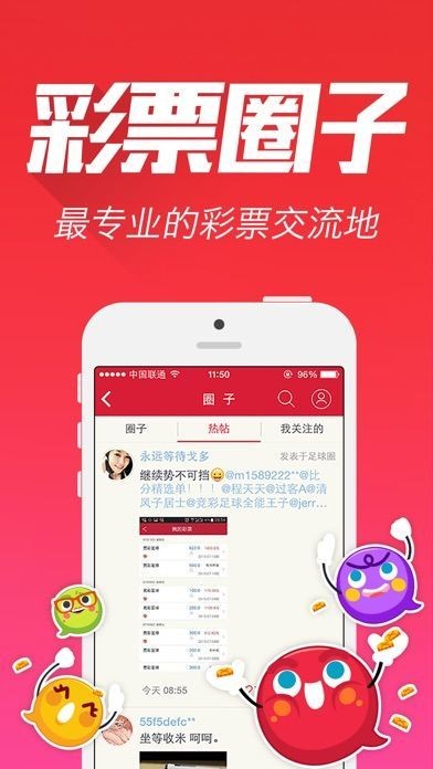 揭秘一肖一码准确预测的秘密，揭秘一肖一码精准预测之谜