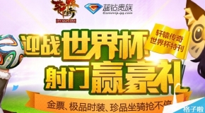 澳门正版资料大全免费歇后语——探索与传承的智慧结晶，澳门正版资料大全背后的智慧结晶，探索与传承的歇后语