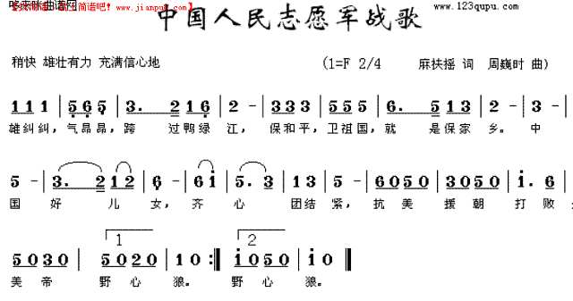 历史与文化融合