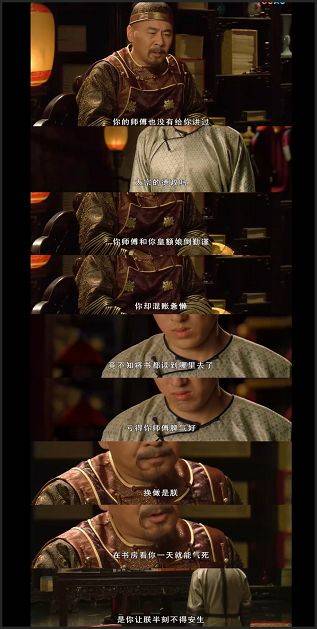 揭秘刘伯温预言中的神秘符号，鷄飛狗跳与十二生肖之谜，刘伯温预言揭秘，神秘符号背后的十二生肖之谜——鷄飛狗跳探秘