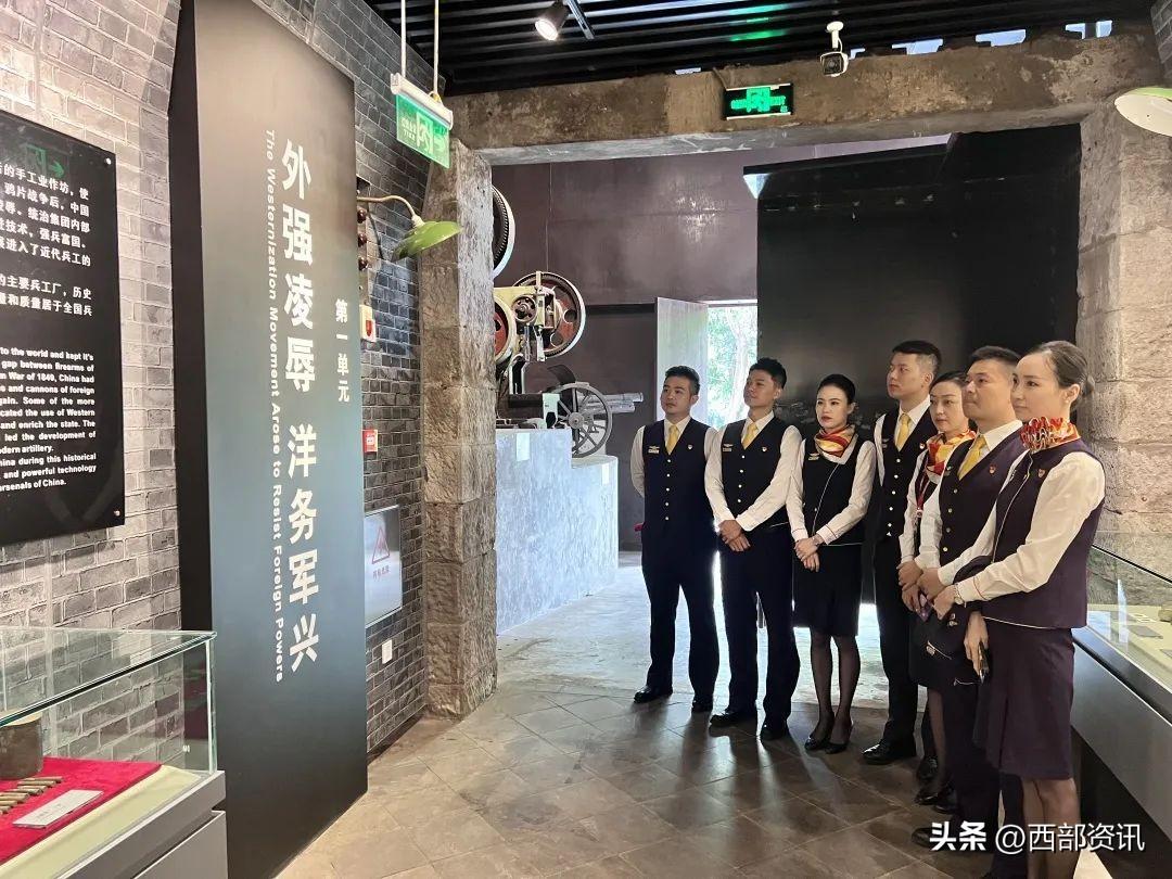 中国海军166号驱逐舰，实力与荣耀的象征，中国海军166号驱逐舰，实力与荣耀的典范
