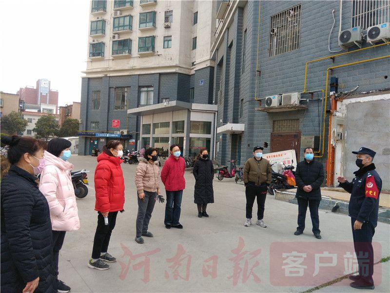 全面应对