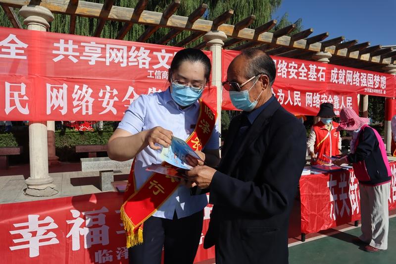 国家安全部门包括哪些，全面解析国家安全体系，全面解析国家安全体系，涵盖的国家安全部门与要素解析