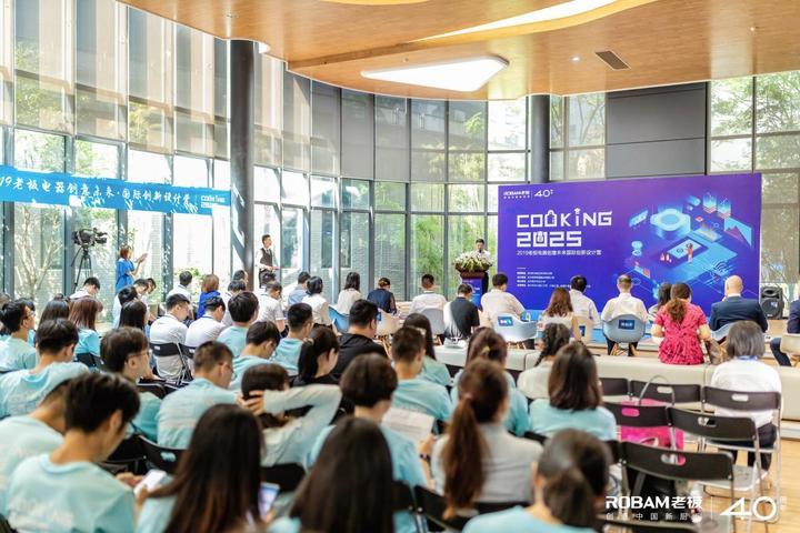 探索未来，2025新澳门正版免费资本车展望，2025新澳门资本车展望，探索未来发展趋势