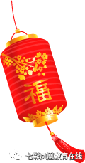 十二生肖王中王