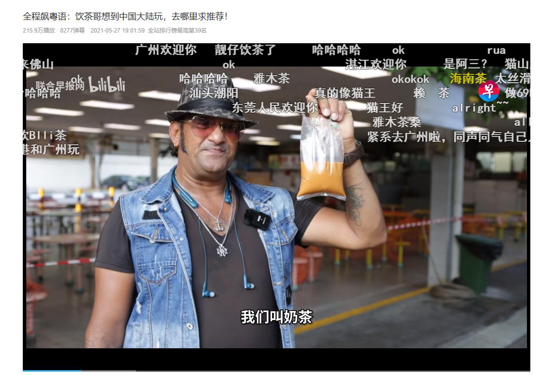 如何看联合早报网，深度解读新加坡权威新闻源，深度解读新加坡新闻，如何浏览联合早报网权威新闻源