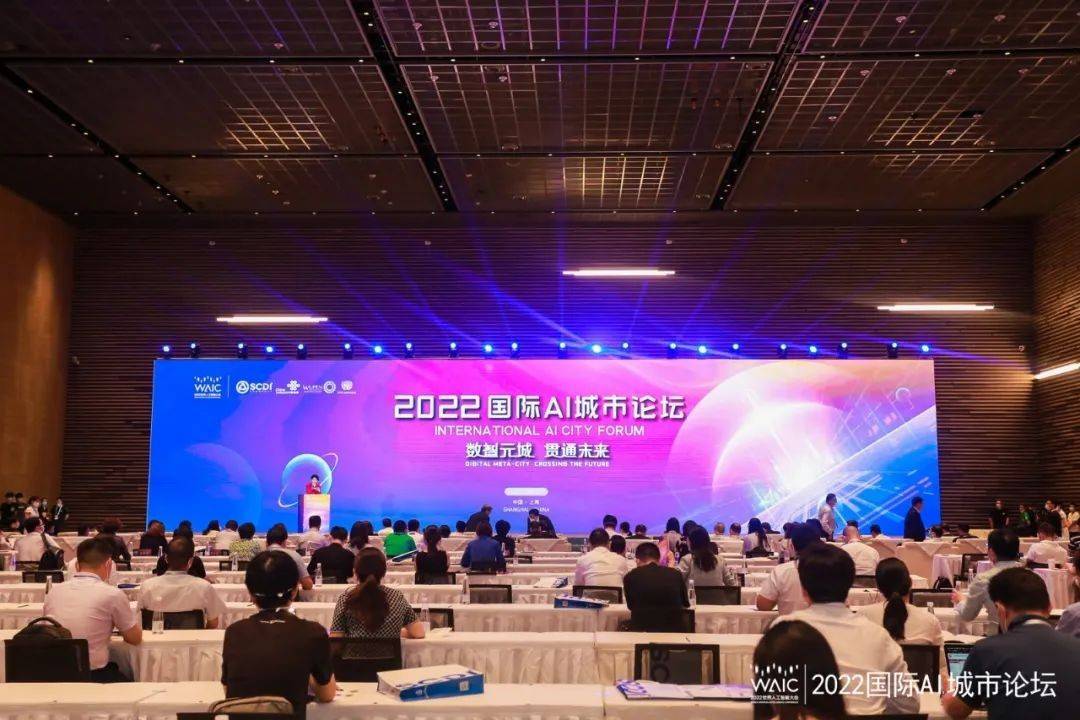 探索2022最火的论坛，热门话题与最新趋势的综合展示，2022最火论坛探索，热门话题与最新趋势的综合展示