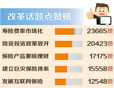为什么2025年是统一的最后年限？探索未来发展趋势与挑战，2025年统一最后年限探索，未来发展趋势与挑战解析