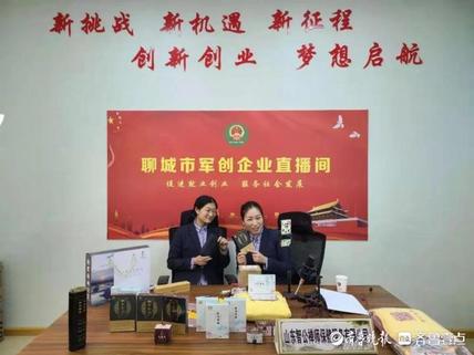 台湾最新新闻摘抄及其深度解读，台湾最新新闻动态及其深度解读摘要