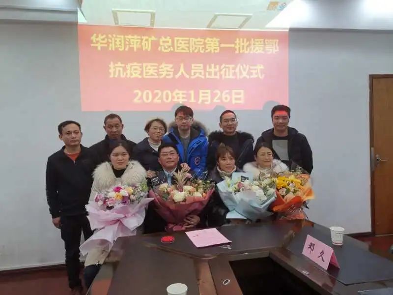 龙绍华是哪里人？——深度解析龙绍华的籍贯与背景，揭秘龙绍华的籍贯与背景故事
