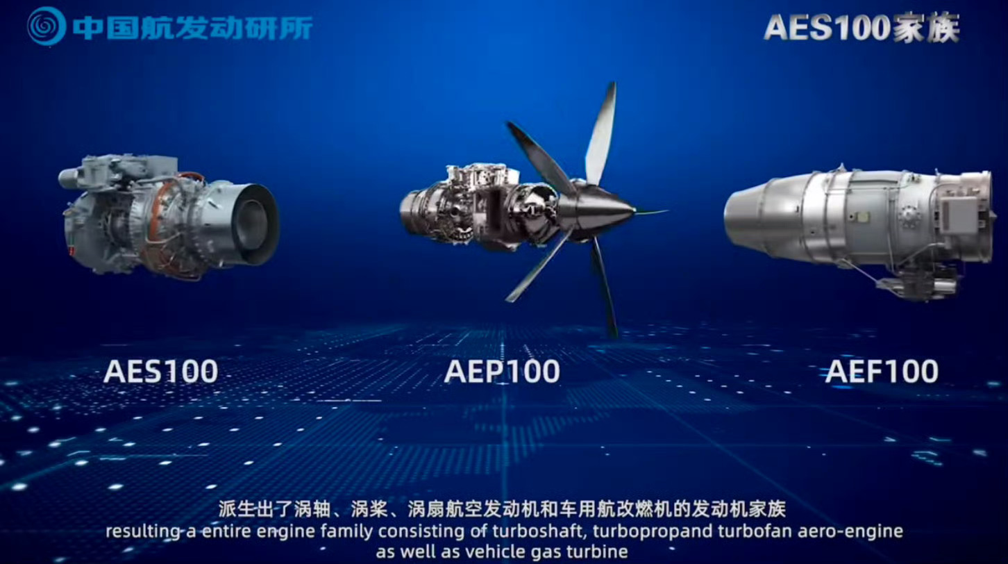 AEP500涡桨发动机最新进展，技术革新引领航空动力新时代，AEP500涡桨发动机技术革新引领航空动力新时代进展更新