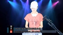 志愿军战歌伴奏车载DJ视频版，回顾历史，传承精神，志愿军战歌DJ版，回顾历史，传承精神
