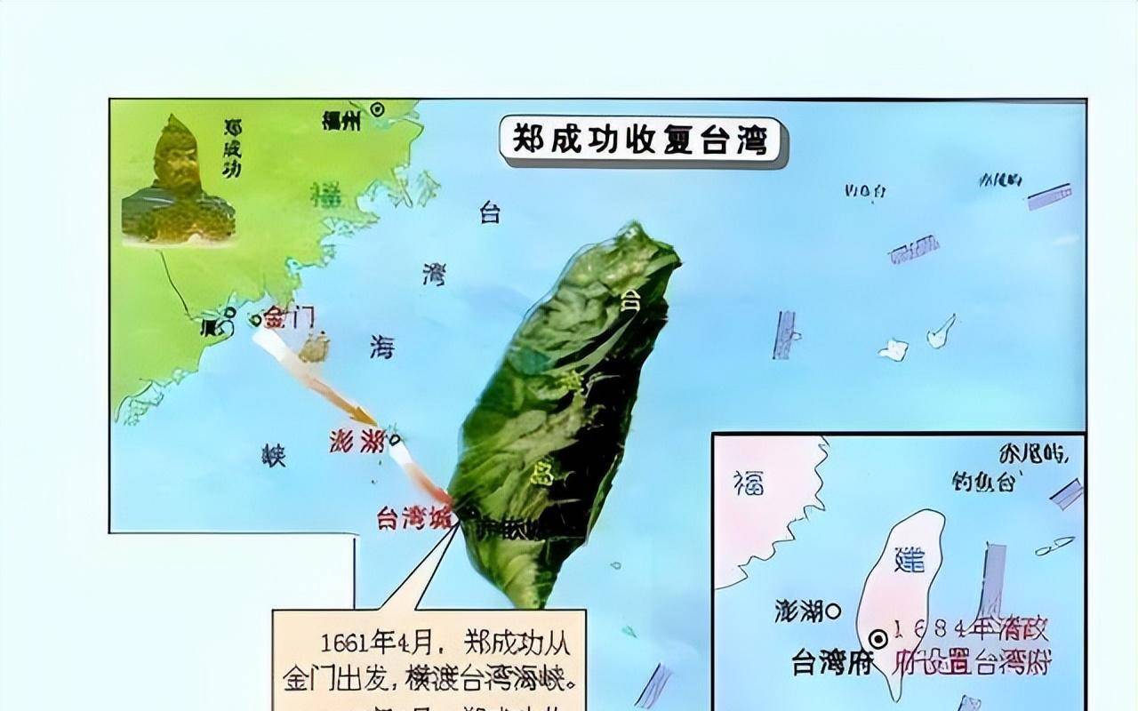 台湾目前的形势动态，台湾形势最新动态分析