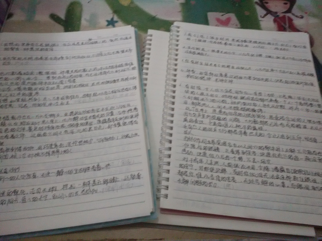 四年级今日新闻摘抄十条，四年级新闻精选，今日热点新闻摘抄十条