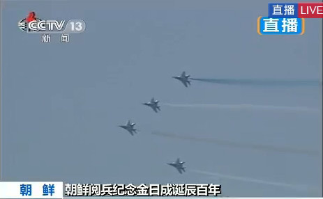 朝鲜最先进战斗机，探索朝鲜航空力量的巅峰之作，朝鲜航空力量之巅峰，最先进战斗机揭秘