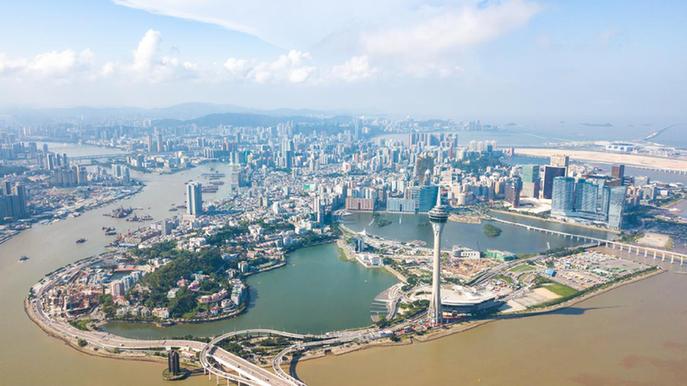 新澳门资料免费2025年，全面解读与预测，澳门未来展望，全面解读与预测（至2025年）