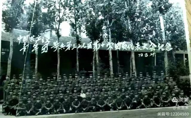 揭秘中国最强军队之一，38集团王牌军第113师简史，揭秘中国最强军队之一的传奇，第113师简史回顾