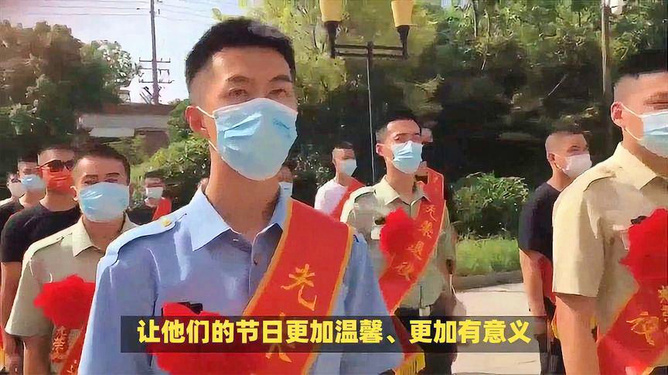 八一慰问金发放标准详解，八一慰问金发放标准全面解析