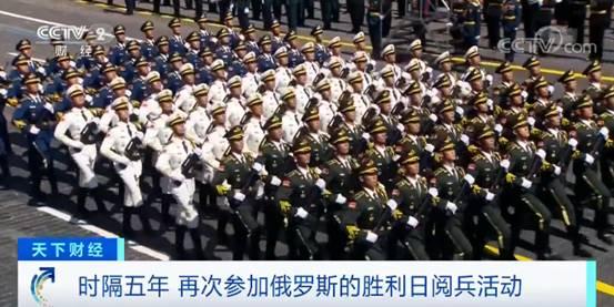 解放军三军仪仗队与俄罗斯的友好交流，解放军三军仪仗队与俄罗斯的友好交流展示国威军威