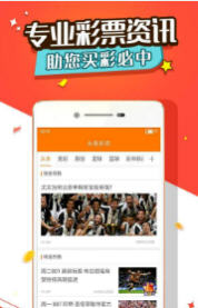 揭秘277677王中王必中一肖的秘密，揭秘王中王必中一肖的秘密，独家解析277677背后的秘密！