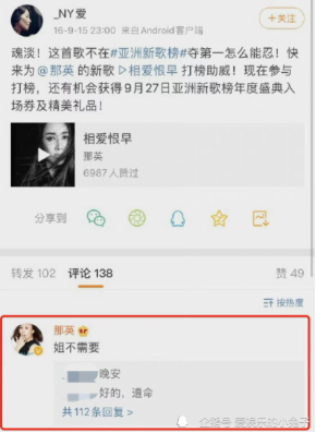 白姐与王中王，揭秘一肖网站SEO的秘密武器，揭秘白姐与王中王背后的SEO秘密武器，一肖网站优化策略揭秘