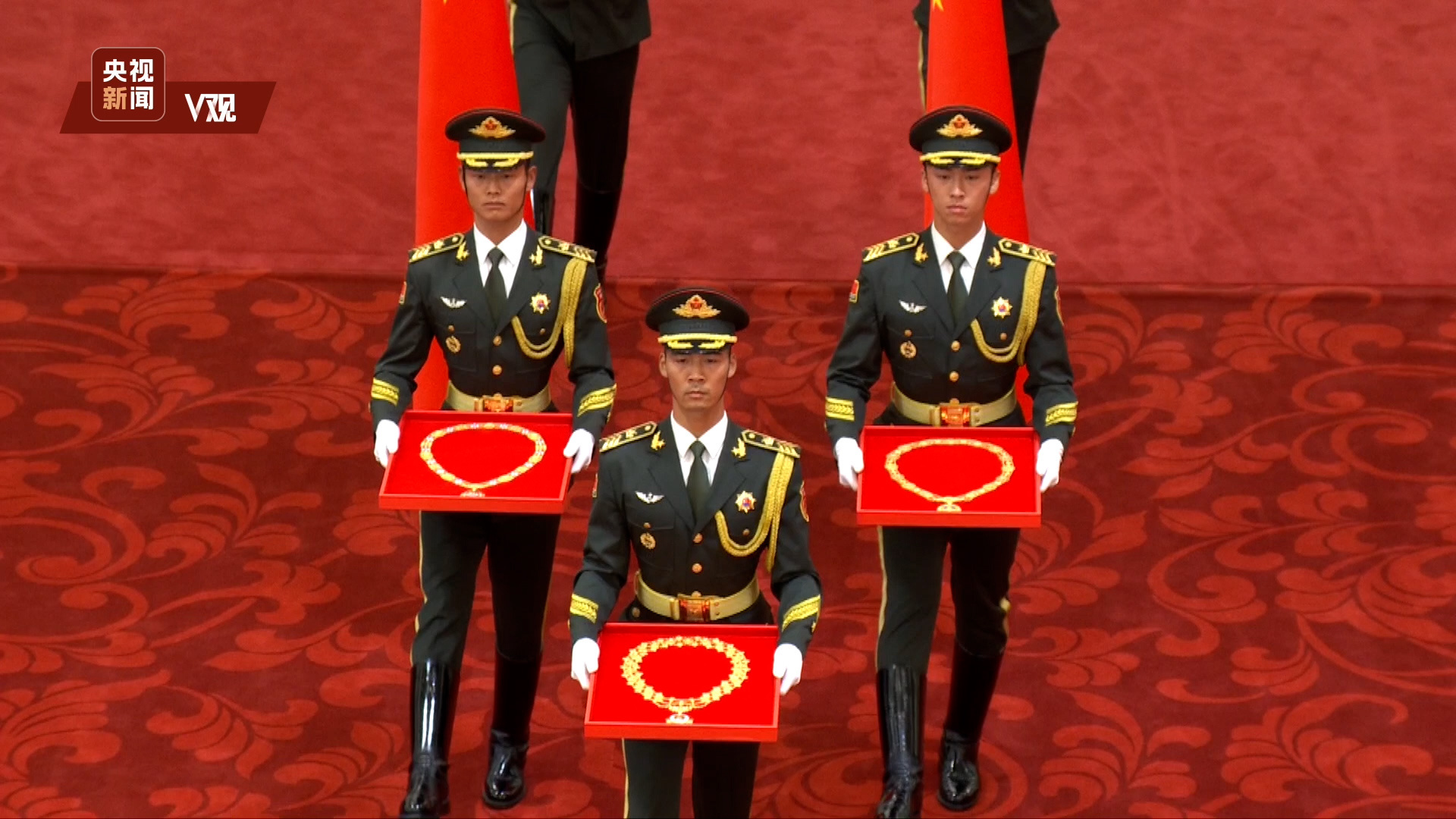 待遇详解
