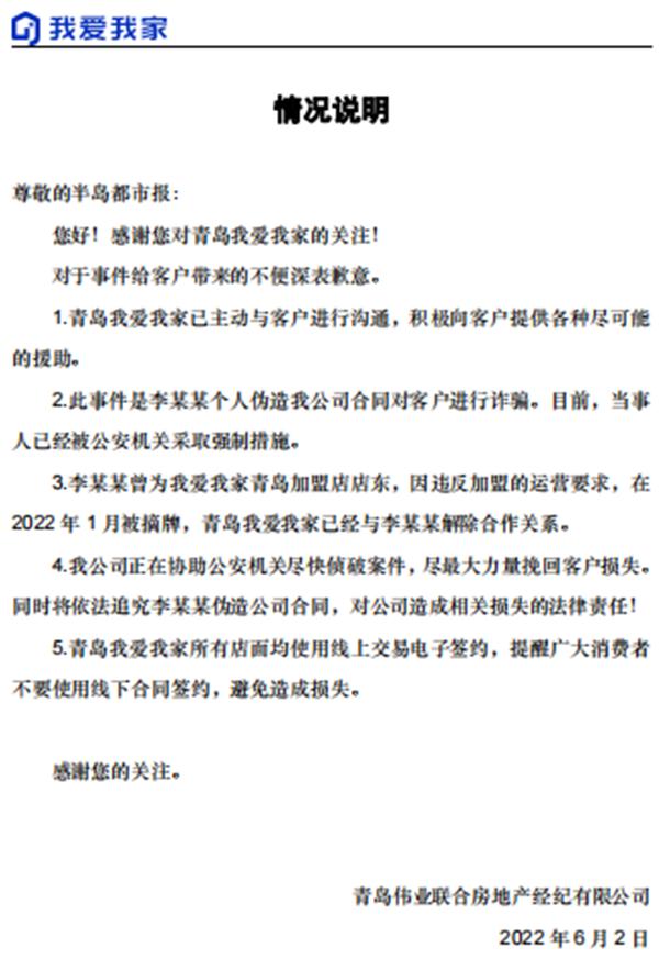 海军155舰喝酒事件，深度解析与反思，海军155舰喝酒事件，深度解析与反思启示