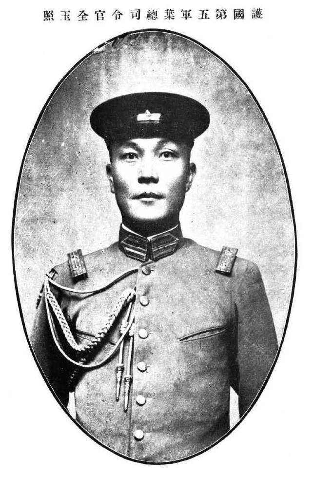 西北军高级将领排名，历史中的英勇与荣耀，西北军高级将领排名，历史中的英勇与荣耀时刻