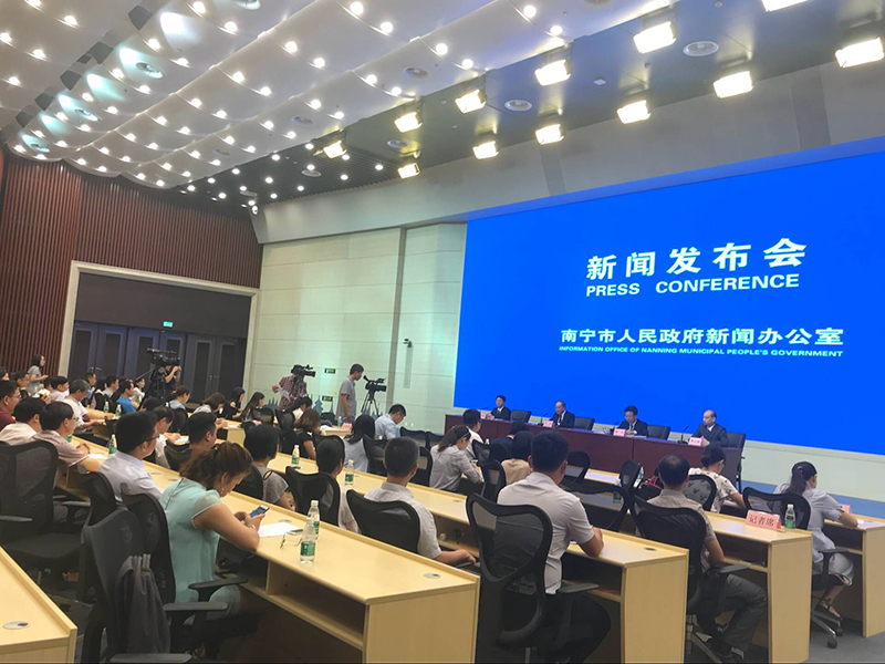 新闻发布会深度解读
