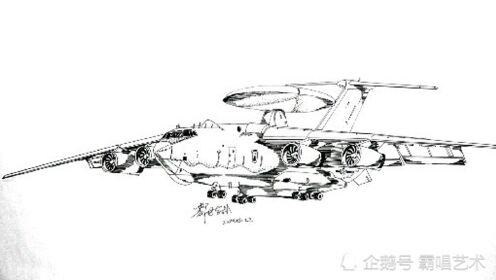 空警200预警机的绘画艺术，探索与赏析，空警200预警机绘画艺术，探索与赏析