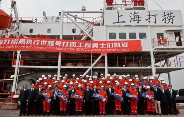 关于打捞韩国沉船我国亏损达11亿的深度解析，深度解析，中国在打捞韩国沉船事件中损失达11亿的背后原因