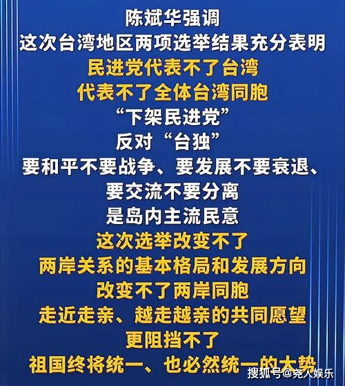 深化交流