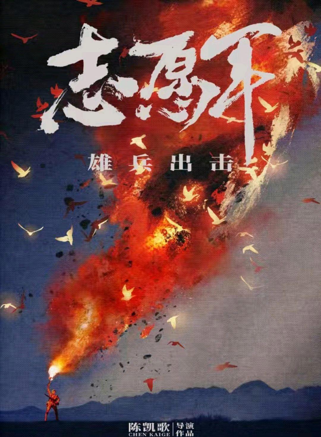 新闻咨询 第492页