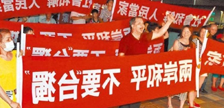 台湾是否有驻军部队，深度解析，台湾驻军部队揭秘，深度解析
