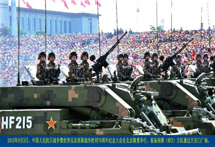 93大阅兵高清完整版下载，回顾历史，铭记荣耀，93大阅兵高清完整版下载，回顾历史荣耀，铭记国家力量