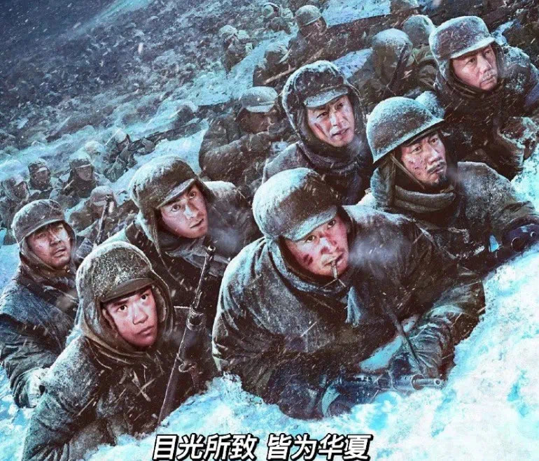 长津湖全集完整版免费观看指南，长津湖全集完整版免费观看指南，高清免费观影体验！