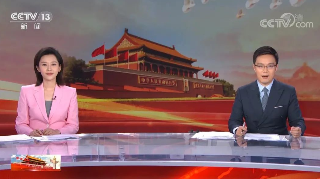 国庆节央视新闻频道，传递爱国热情，展现祖国风采，央视新闻频道国庆节特别报道，传递爱国热情，展现祖国盛世风采