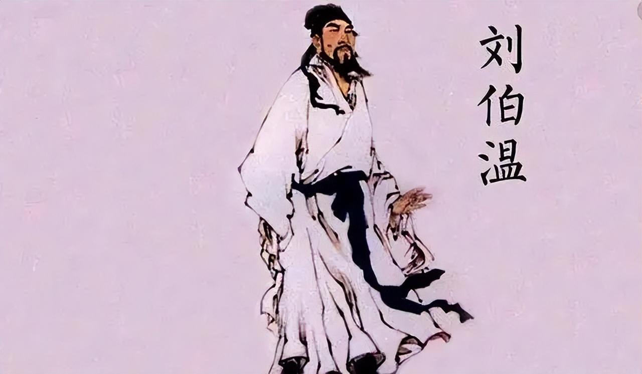 刘伯温关公大刀下的神秘生肖——探寻杀一肖背后的故事与奥秘，刘伯温关公大刀下的神秘生肖，揭秘杀一肖背后的传奇故事与奥秘