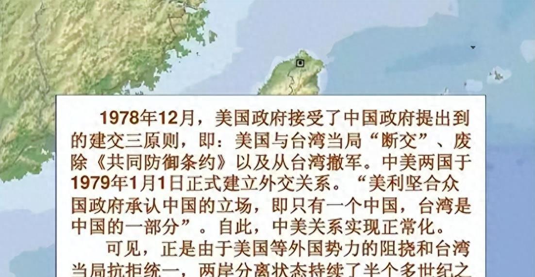 台湾问题不是久拖不决，寻求和平解决之道的紧迫性，台湾问题和平解决之道的紧迫性探讨