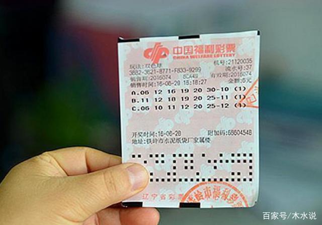 澳门彩票开奖结果，探索六给彩票的魅力与奥秘，澳门彩票开奖结果揭秘，探索六给彩票的魅力与奥秘之旅