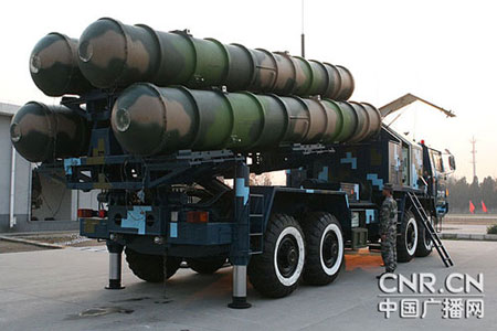 红旗-9导弹射程，深度解析与探讨，红旗-9导弹射程深度解析及探讨