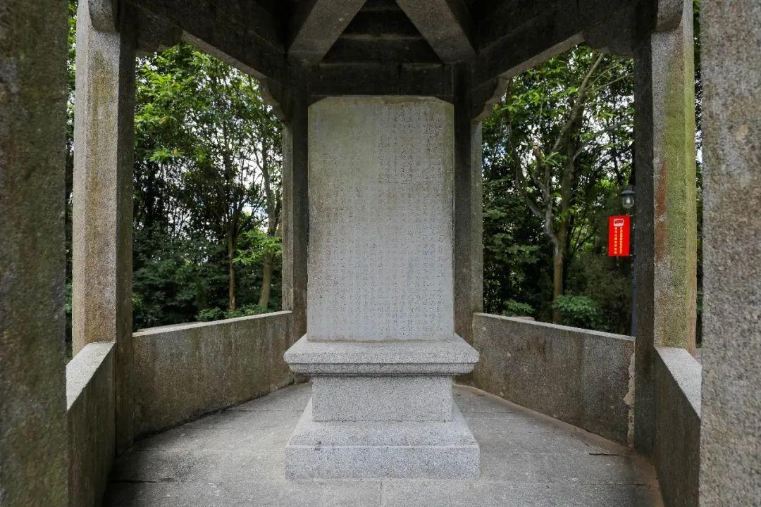 昆仑山战役