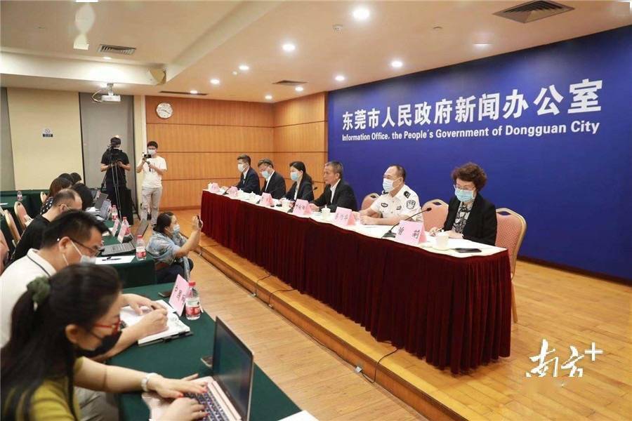 东莞今日新闻热点全面解析，东莞最新新闻热点全面解析