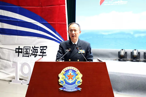 海军70周年庆典发言，回顾辉煌历程，展望伟大未来，海军70周年庆典，辉煌历程回顾，伟大未来展望