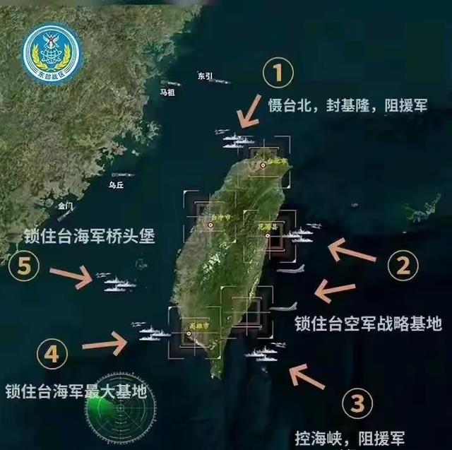 战争新闻事件